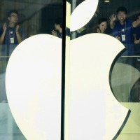 Apple to Hold Press Event in China Hours After Sept. 10 iPhone Event
